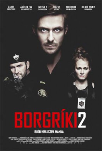 Država građana 2: Krv hrabrih ljudi